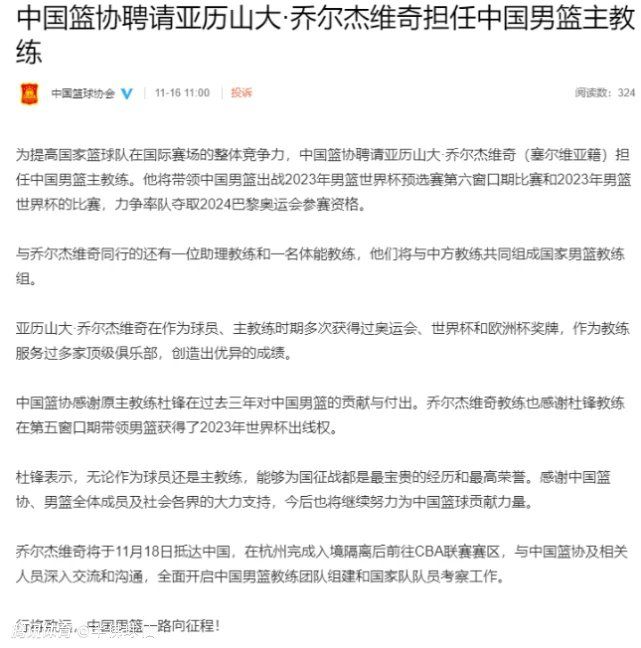 如果你想在曼联踢球，这正是你所需要的。